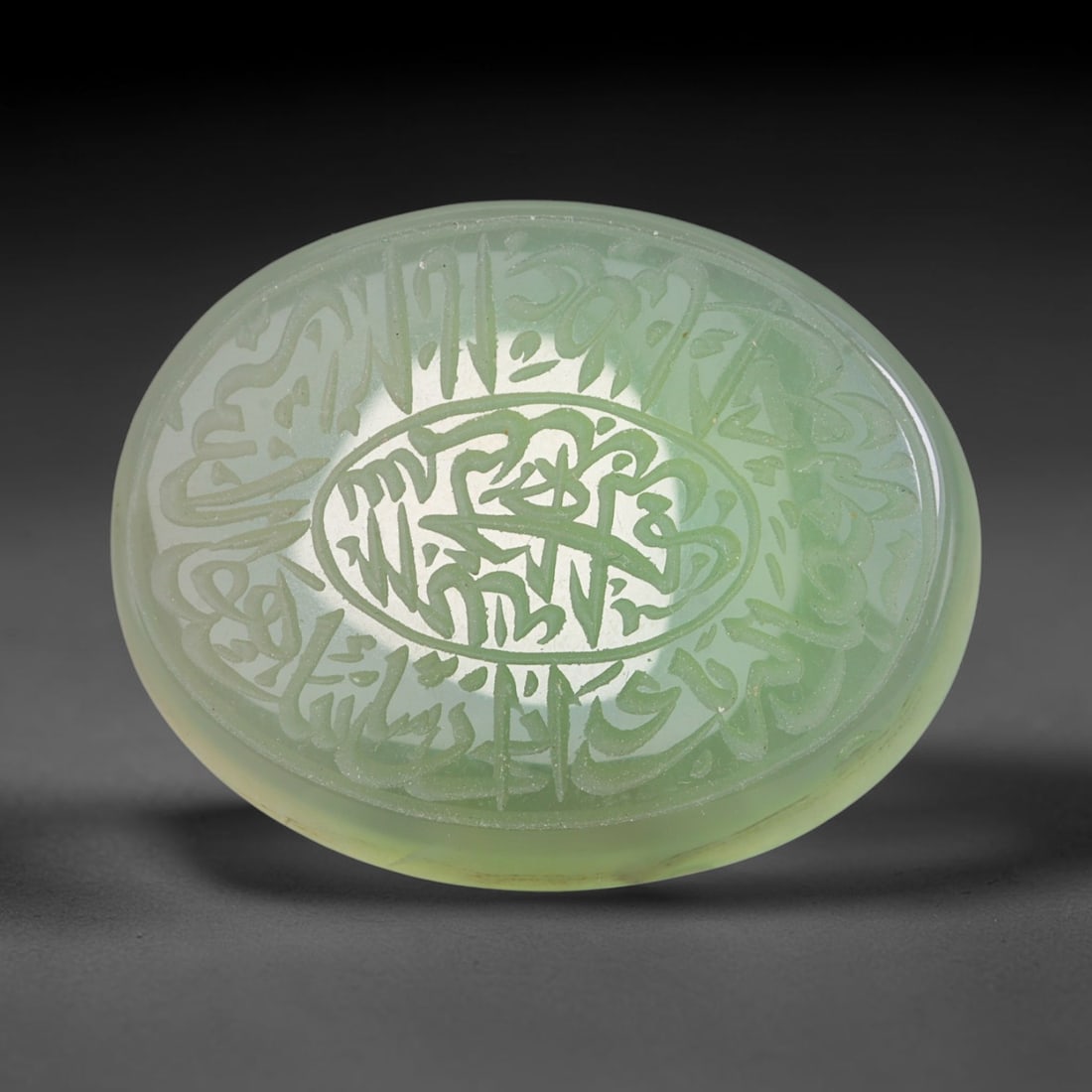 Early Vintage Islamic Natural Agate Script Intaglio Seal Cabochon (Post 1900 CE), 5FG: Fully hand-engraved oval agate intaglio seal tablet, crafted entirely by hand with no machine-assisted carving. The polished stone face features inscribed devotional script contained within a defined 