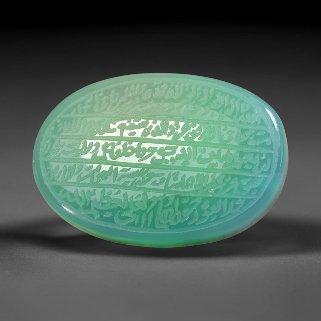 Early Vintage Islamic Natural Agate Script Intaglio Seal Cabochon (Post 1900 CE), 46AP: Fully hand-engraved oval agate intaglio seal tablet, crafted entirely by hand with no machine-assisted carving. The polished stone face features inscribed devotional script contained within a defined 