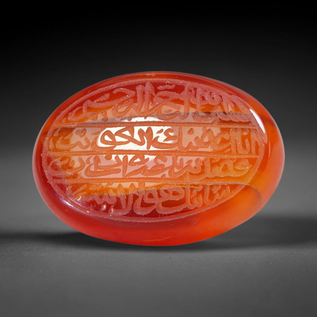 Early Vintage Islamic Natural Agate Script Intaglio Seal Cabochon (Post 1900 CE), 53FL: Fully hand-engraved oval agate intaglio seal tablet, crafted entirely by hand with no machine-assisted carving. The polished stone face features inscribed devotional script contained within a defined 