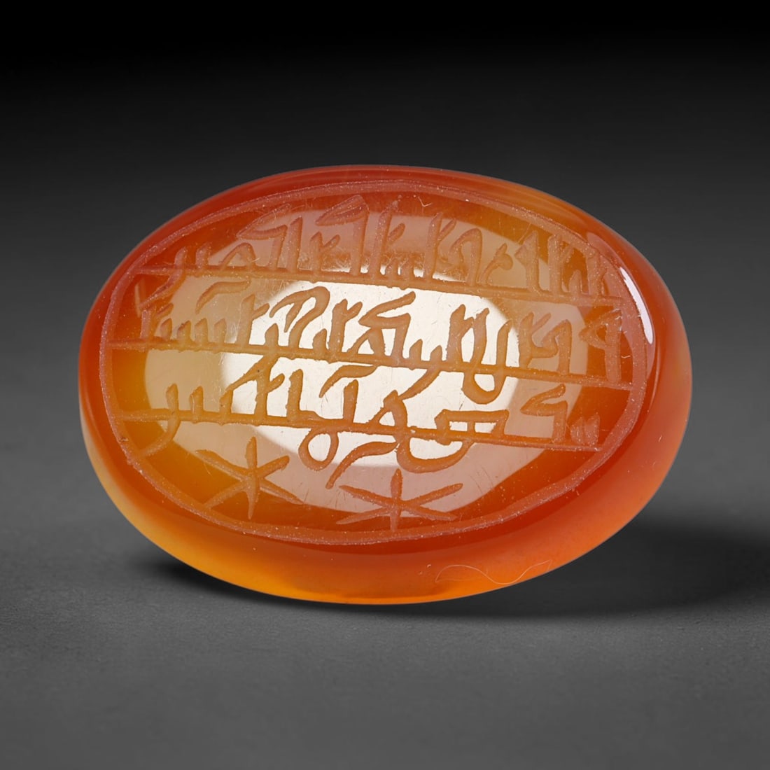 Early Vintage Islamic Natural Agate Script Intaglio Seal Cabochon (Post 1900 CE), 80FL: Fully hand-engraved oval agate intaglio seal tablet, crafted entirely by hand with no machine-assisted carving. The polished stone face features inscribed devotional script contained within a defined 