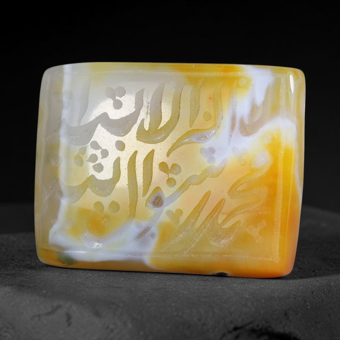 Early Vintage Islamic Natural Agate Script Intaglio Seal Cabochon (Post 1900 CE), 88AN: Fully hand-engraved oval agate intaglio seal tablet, crafted entirely by hand with no machine-assisted carving. The polished stone face features inscribed devotional script contained within a defined 