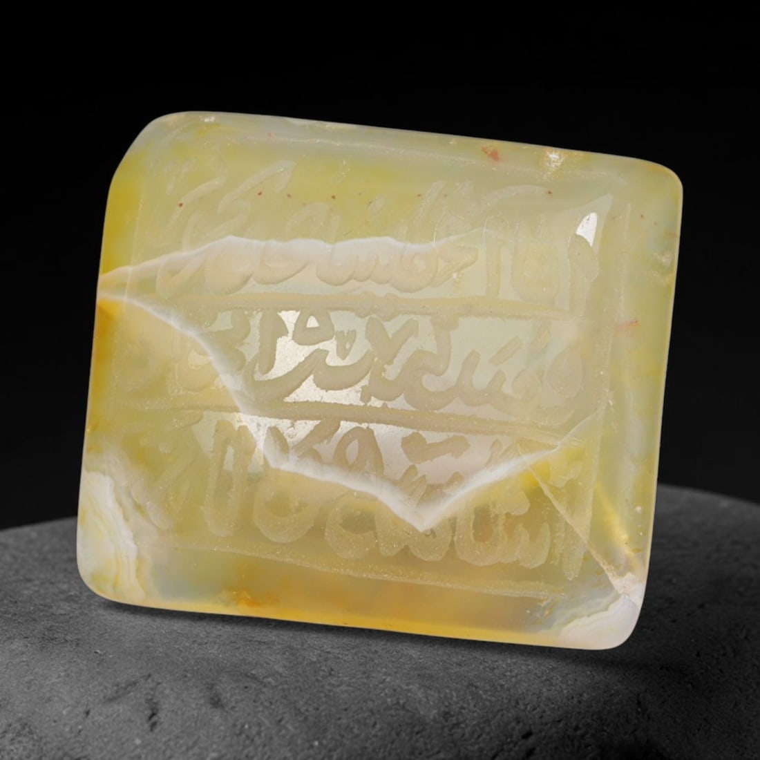 Early Vintage Islamic Natural Agate Script Intaglio Seal Cabochon (Post 1900 CE), 20FG: Fully hand-engraved oval agate intaglio seal tablet, crafted entirely by hand with no machine-assisted carving. The polished stone face features inscribed devotional script contained within a defined 