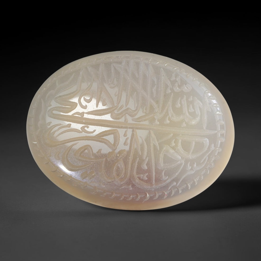Early Vintage Islamic Natural Agate Script Intaglio Seal Cabochon (Post 1900 CE), 88FL: Fully hand-engraved oval agate intaglio seal tablet, crafted entirely by hand with no machine-assisted carving. The polished stone face features inscribed devotional script contained within a defined 