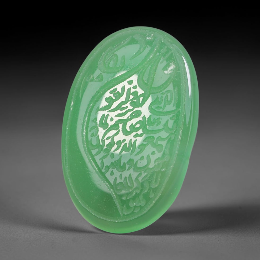 Early Vintage Islamic Natural Agate Script Intaglio Seal Cabochon (Post 1900 CE), 19FG: Fully hand-engraved oval agate intaglio seal tablet, crafted entirely by hand with no machine-assisted carving. The polished stone face features inscribed devotional script contained within a defined 