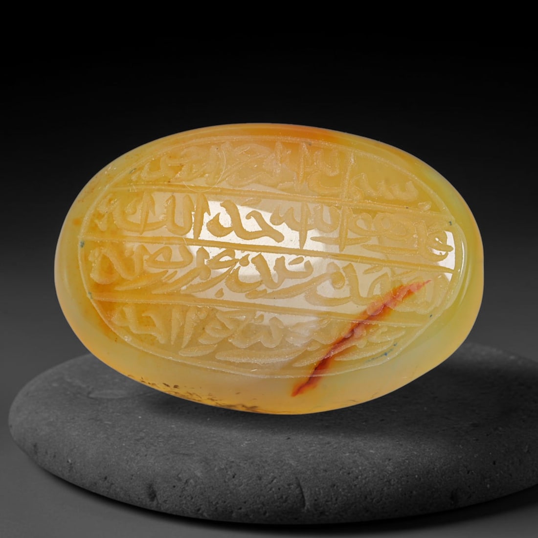 Early Vintage Islamic Natural Agate Script Intaglio Seal Cabochon (Post 1900 CE), 67FL: Fully hand-engraved oval agate intaglio seal tablet, crafted entirely by hand with no machine-assisted carving. The polished stone face features inscribed devotional script contained within a defined 