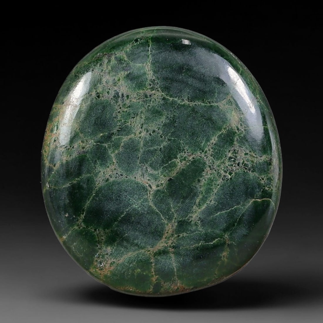 20.28ct Natural Burmese Type A Jadeite Jade Cabochon, 32FB: This single loose natural Burmese Type A jadeite jade cabochon, fully untreated with no dyeing, bleaching or resin impregnation, this genuine Type A jade retains its all-natural crystalline structure 