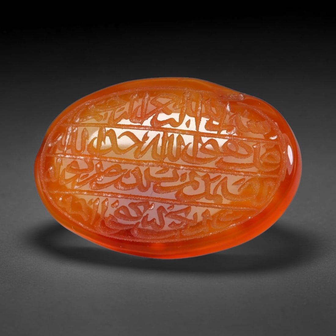 Early Vintage Islamic Natural Agate Script Intaglio Seal Cabochon (Post 1900 CE), 78FM: Fully hand-engraved oval agate intaglio seal tablet, crafted entirely by hand with no machine-assisted carving. The polished stone face features inscribed devotional script contained within a defined 