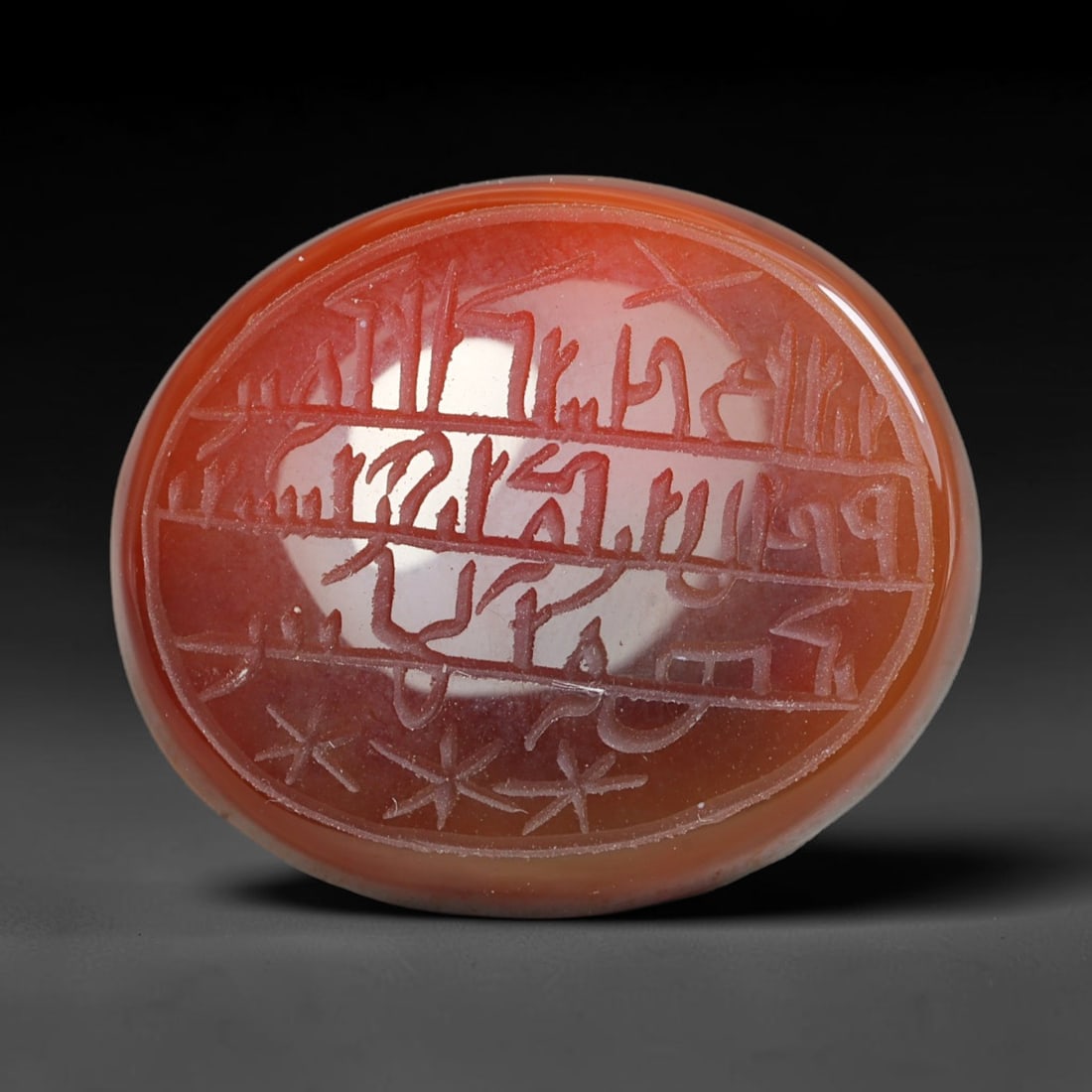 Early Vintage Islamic Natural Agate Script Intaglio Seal Cabochon (Post 1900 CE), 89FL: Fully hand-engraved oval agate intaglio seal tablet, crafted entirely by hand with no machine-assisted carving. The polished stone face features inscribed devotional script contained within a defined 