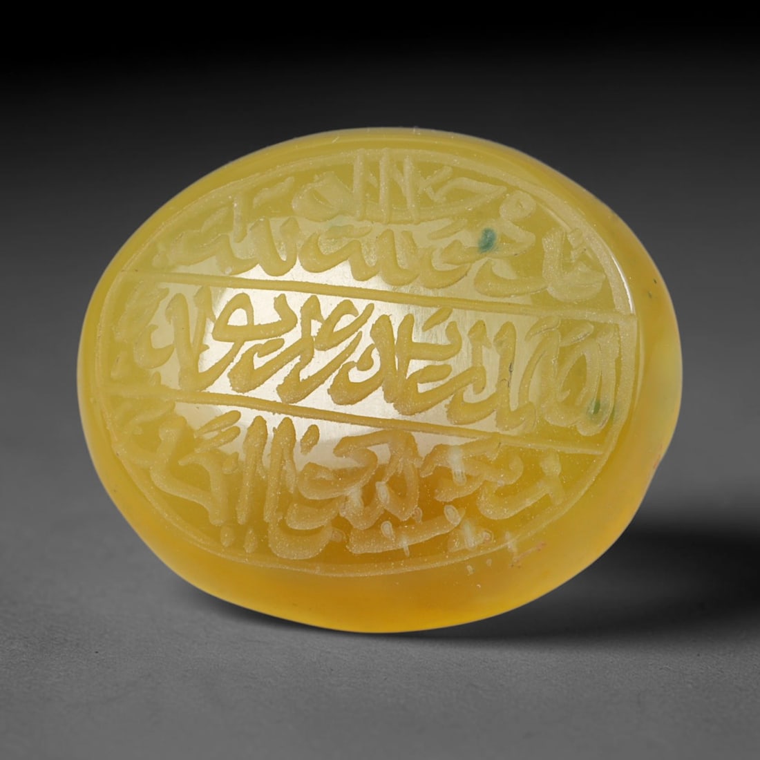 Early Vintage Islamic Natural Agate Script Intaglio Seal Cabochon (Post 1900 CE), 90AP: Fully hand-engraved oval agate intaglio seal tablet, crafted entirely by hand with no machine-assisted carving. The polished stone face features inscribed devotional script contained within a defined 