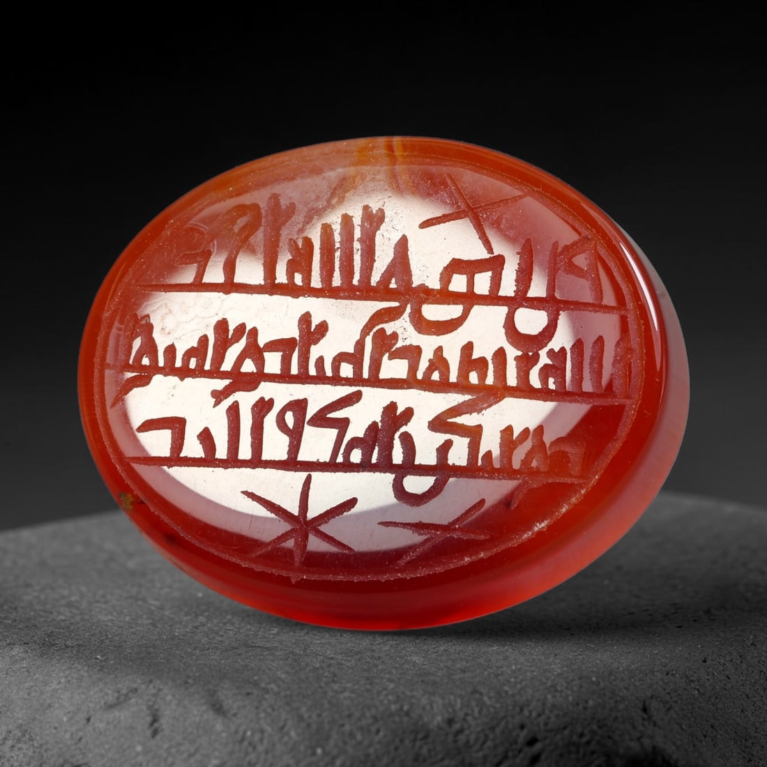 Early Vintage Islamic Natural Agate Script Intaglio Seal Cabochon (Post 1900 CE), 79AN: Fully hand-engraved oval agate intaglio seal tablet, crafted entirely by hand with no machine-assisted carving. The polished stone face features inscribed devotional script contained within a defined 