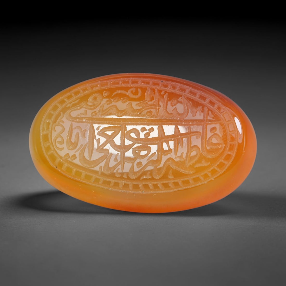 Early Vintage Islamic Natural Agate Script Intaglio Seal Cabochon (Post 1900 CE), 1FG: Fully hand-engraved oval agate intaglio seal tablet, crafted entirely by hand with no machine-assisted carving. The polished stone face features inscribed devotional script contained within a defined 