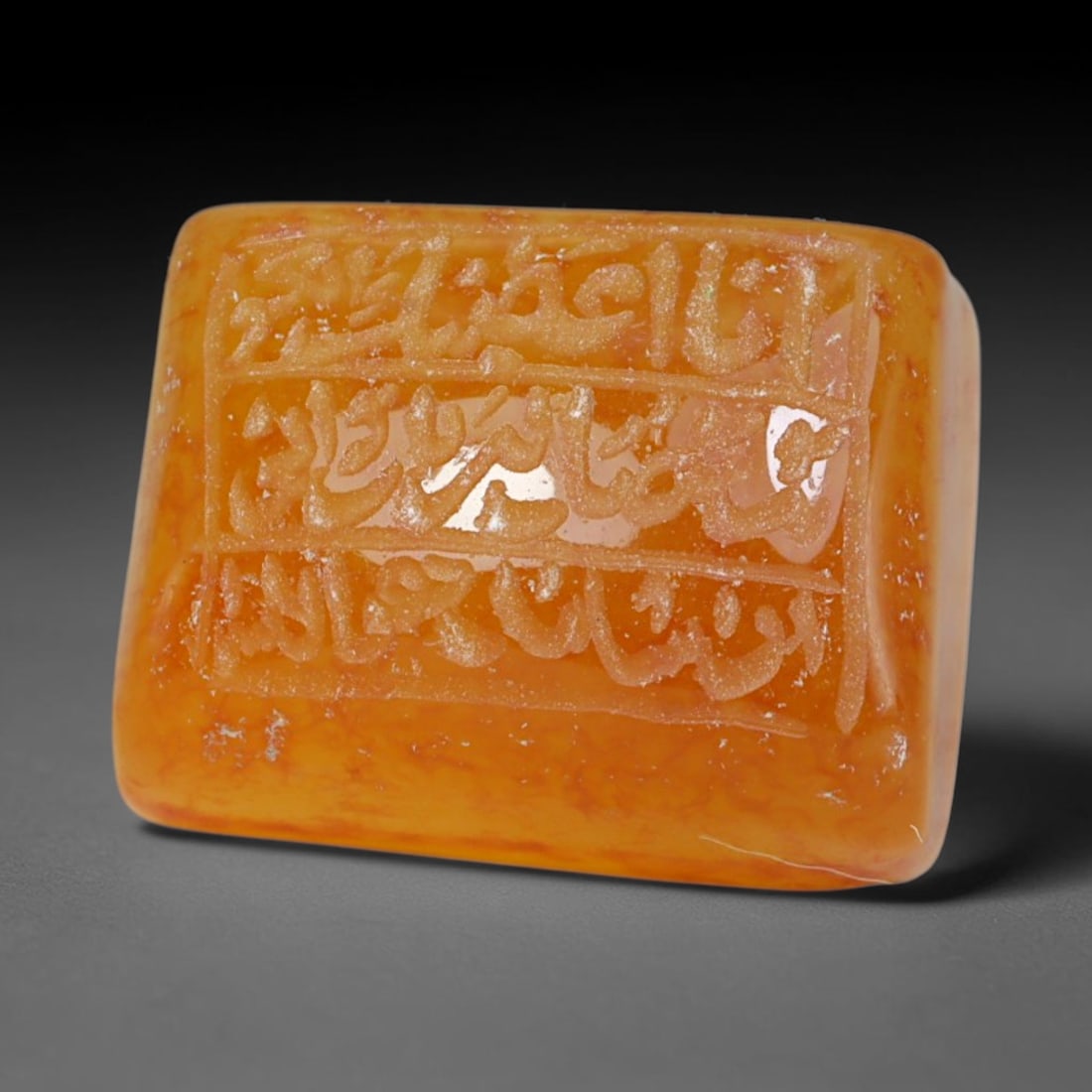 Early Vintage Islamic Natural Agate Script Intaglio Seal Cabochon (Post 1900 CE), 10FG: Fully hand-engraved oval agate intaglio seal tablet, crafted entirely by hand with no machine-assisted carving. The polished stone face features inscribed devotional script contained within a defined 