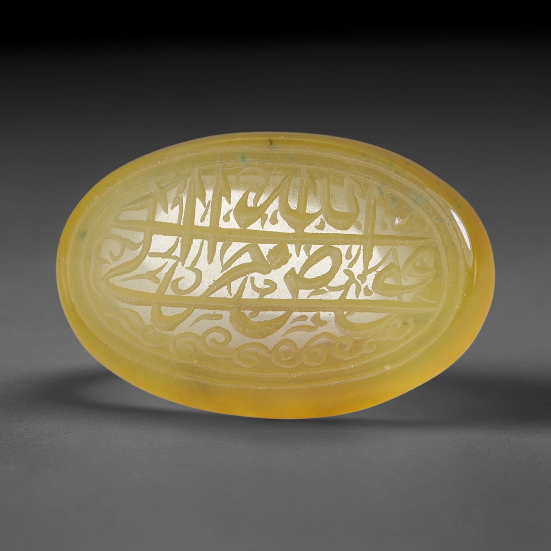 Early Vintage Islamic Natural Agate Script Intaglio Seal Cabochon (Post 1900 CE), 85AP: Fully hand-engraved oval agate intaglio seal tablet, crafted entirely by hand with no machine-assisted carving. The polished stone face features inscribed devotional script contained within a defined 