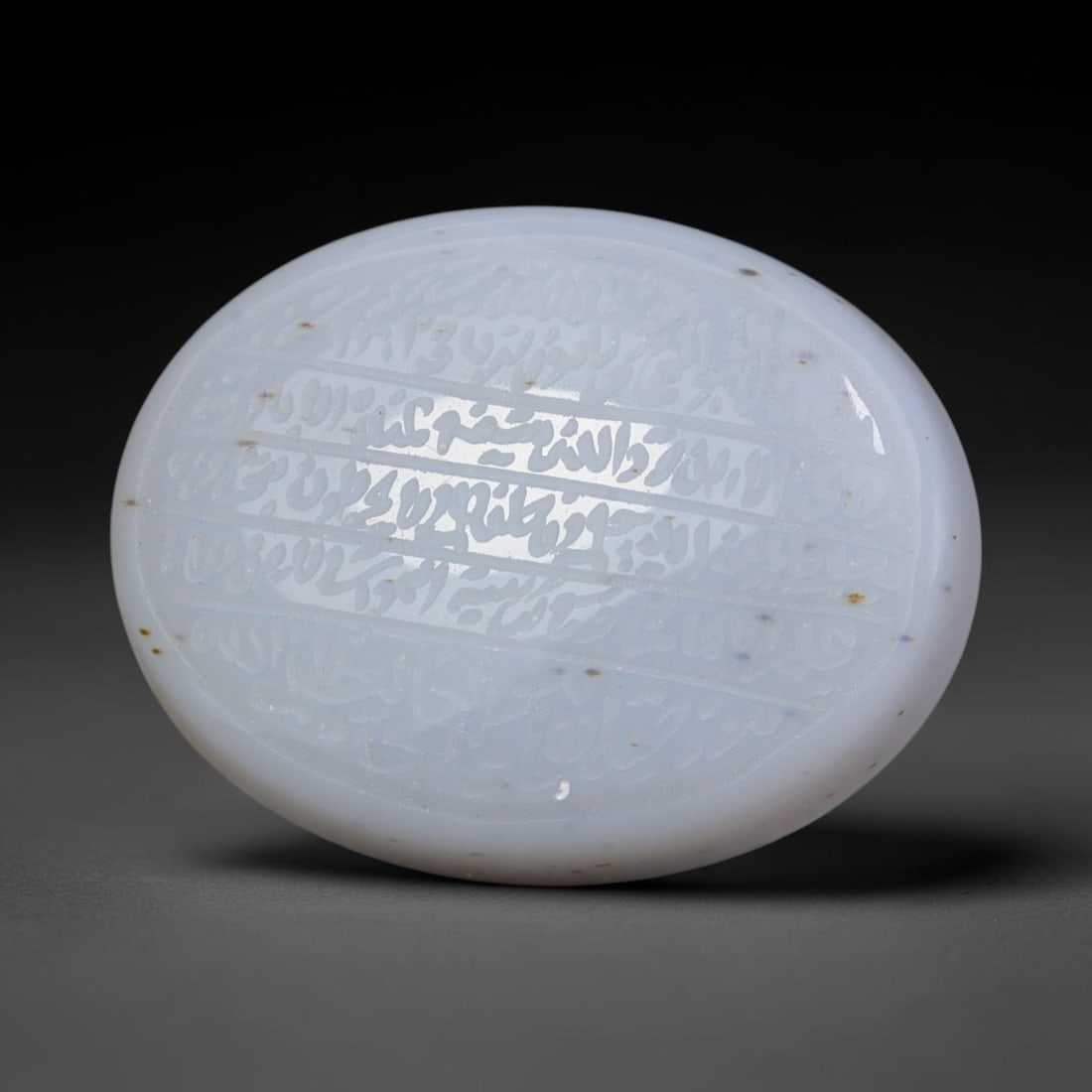 Early Vintage Islamic Natural Agate Script Intaglio Seal Cabochon (Post 1900 CE), 17FG: Fully hand-engraved oval agate intaglio seal tablet, crafted entirely by hand with no machine-assisted carving. The polished stone face features inscribed devotional script contained within a defined 