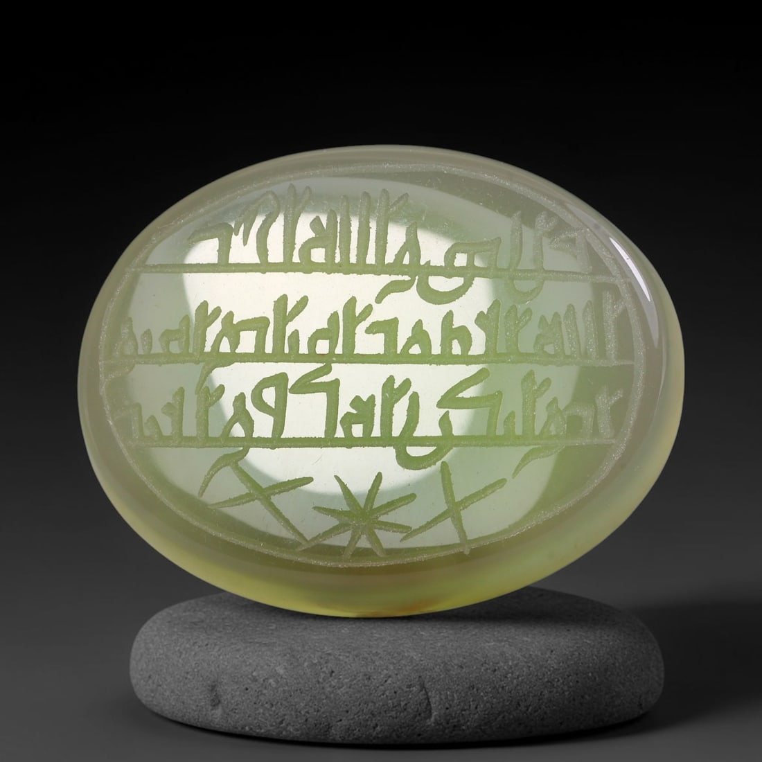 Early Vintage Islamic Natural Agate Script Intaglio Seal Cabochon (Post 1900 CE), 80AN: Fully hand-engraved oval agate intaglio seal tablet, crafted entirely by hand with no machine-assisted carving. The polished stone face features inscribed devotional script contained within a defined 