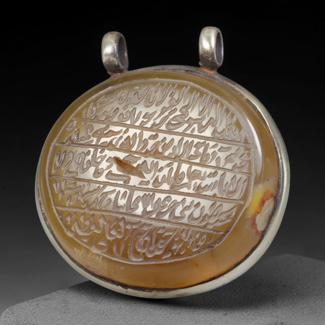 Ancient Medieval Mughal Islamic Carnelian Agate Calligraphic Talisman Pendant (1526-1857 CE), 31BL: This antique carved carnelian agate talisman originates from Mughal Islamic craft traditions, highly sought sacred chalcedony amulets crafted for spiritual protection and noble personal adornment acro