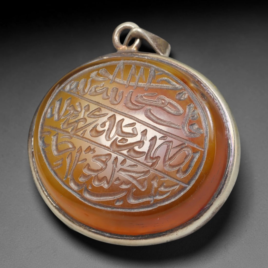 Ancient Medieval Mughal Islamic Carnelian Agate Calligraphic Talisman Pendant (1526-1857 CE), 62BL: This antique carved carnelian agate talisman originates from Mughal Islamic craft traditions, highly sought sacred chalcedony amulets crafted for spiritual protection and noble personal adornment acro