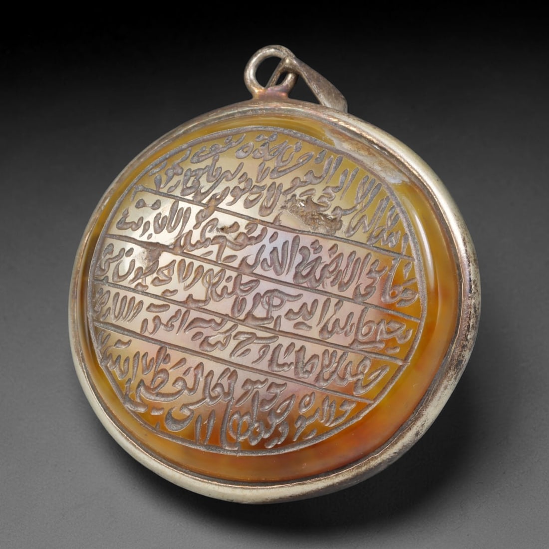 Ancient Medieval Mughal Islamic Carnelian Agate Calligraphic Talisman Pendant (1526-1857 CE), 66BL: This antique carved carnelian agate talisman originates from Mughal Islamic craft traditions, highly sought sacred chalcedony amulets crafted for spiritual protection and noble personal adornment acro