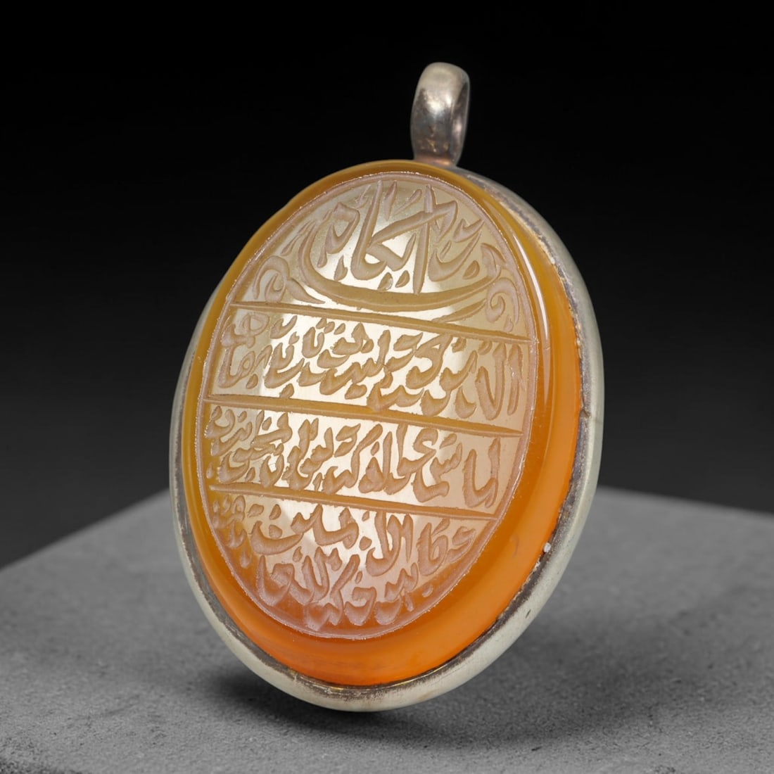 Ancient Medieval Mughal Islamic Carnelian Agate Calligraphic Talisman Pendant (1526-1857 CE), 40BL: This antique carved carnelian agate talisman originates from Mughal Islamic craft traditions, highly sought sacred chalcedony amulets crafted for spiritual protection and noble personal adornment acro