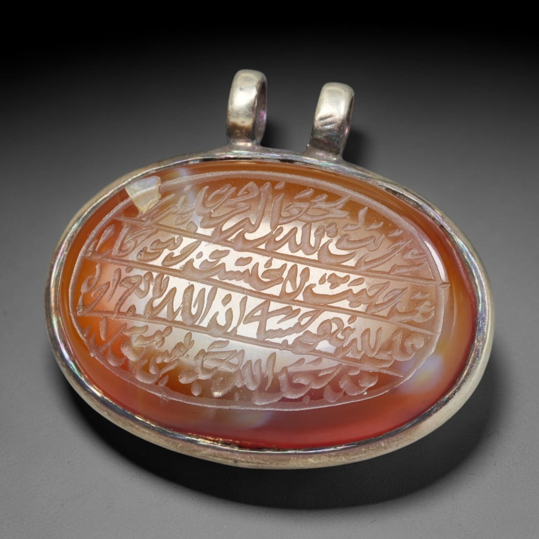 Ancient Medieval Mughal Islamic Carnelian Agate Calligraphic Talisman Pendant (1526-1857 CE), 58BL: This antique carved carnelian agate talisman originates from Mughal Islamic craft traditions, highly sought sacred chalcedony amulets crafted for spiritual protection and noble personal adornment acro