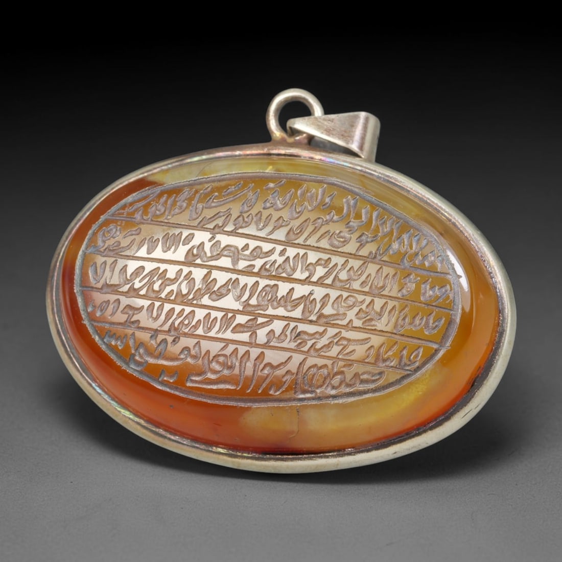 Ancient Medieval Mughal Islamic Carnelian Agate Calligraphic Talisman Pendant (1526-1857 CE), 59BL: This antique carved carnelian agate talisman originates from Mughal Islamic craft traditions, highly sought sacred chalcedony amulets crafted for spiritual protection and noble personal adornment acro