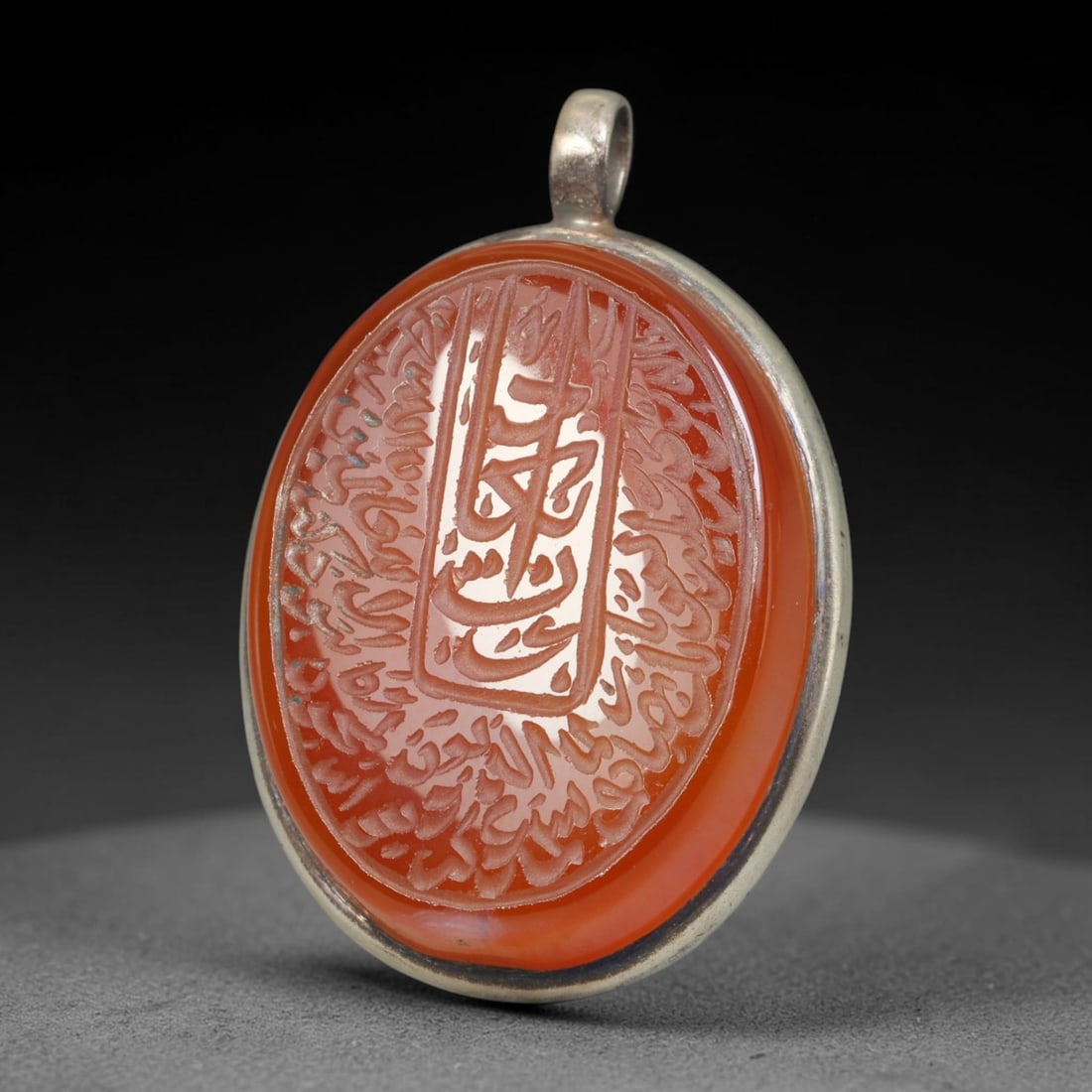 Ancient Medieval Mughal Islamic Carnelian Agate Calligraphic Talisman Pendant (1526-1857 CE), 41BL: This antique carved carnelian agate talisman originates from Mughal Islamic craft traditions, highly sought sacred chalcedony amulets crafted for spiritual protection and noble personal adornment acro