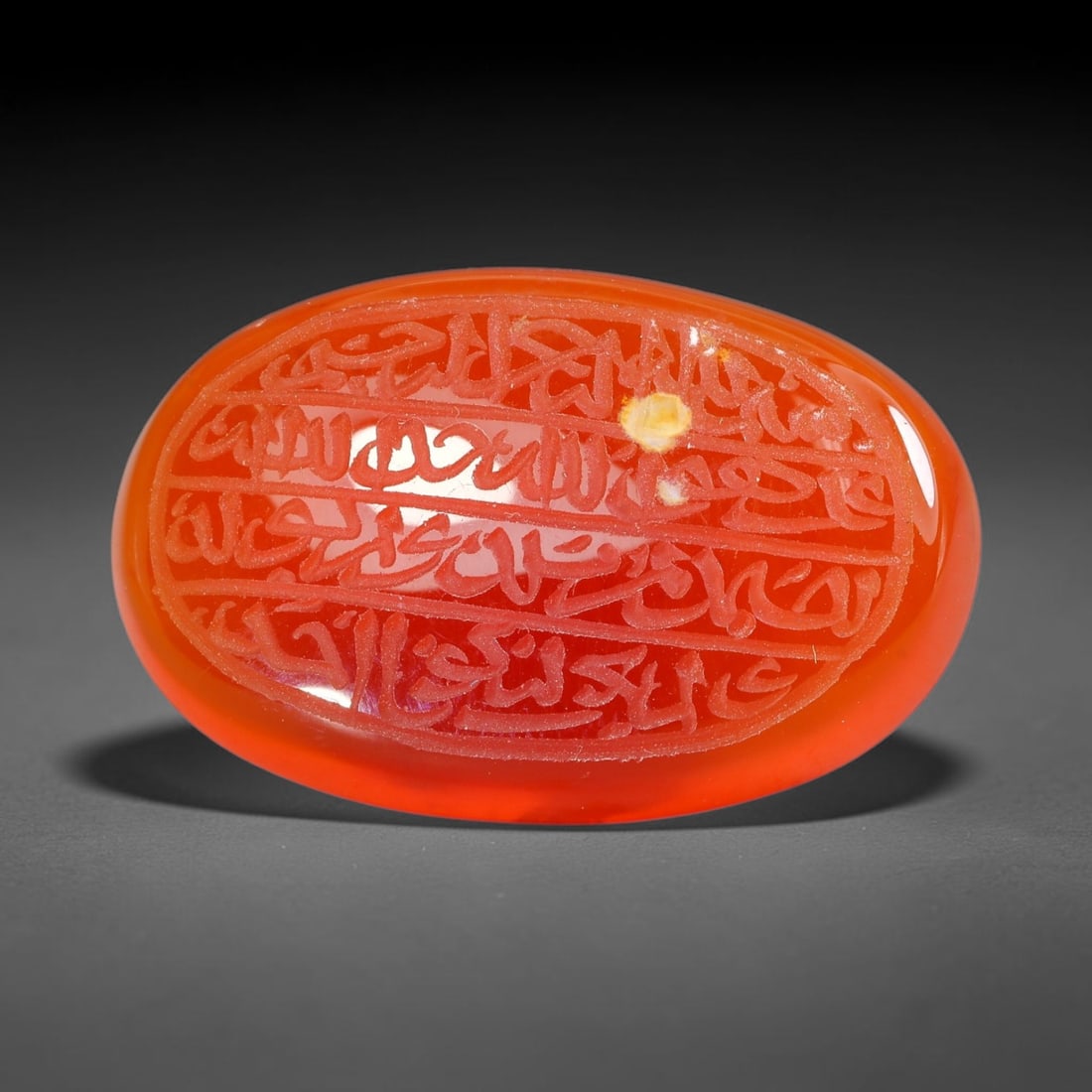 Early Vintage Islamic Natural Agate Script Intaglio Seal Cabochon (Post 1900 CE), 96AN: Fully hand-engraved oval agate intaglio seal tablet, crafted entirely by hand with no machine-assisted carving. The polished stone face features inscribed devotional script contained within a defined 