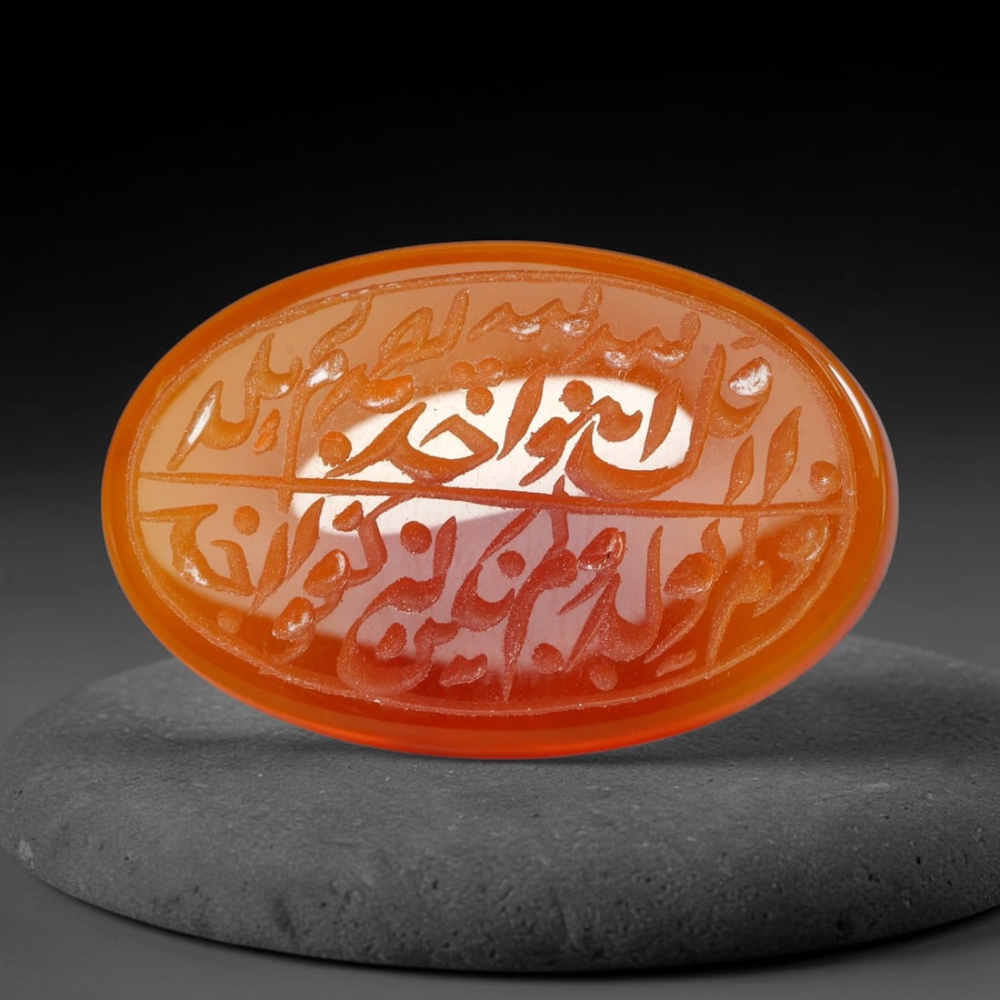 Early Vintage Islamic Natural Agate Script Intaglio Seal Cabochon (Post 1900 CE), 51FL: Fully hand-engraved oval agate intaglio seal tablet, crafted entirely by hand with no machine-assisted carving. The polished stone face features inscribed devotional script contained within a defined 