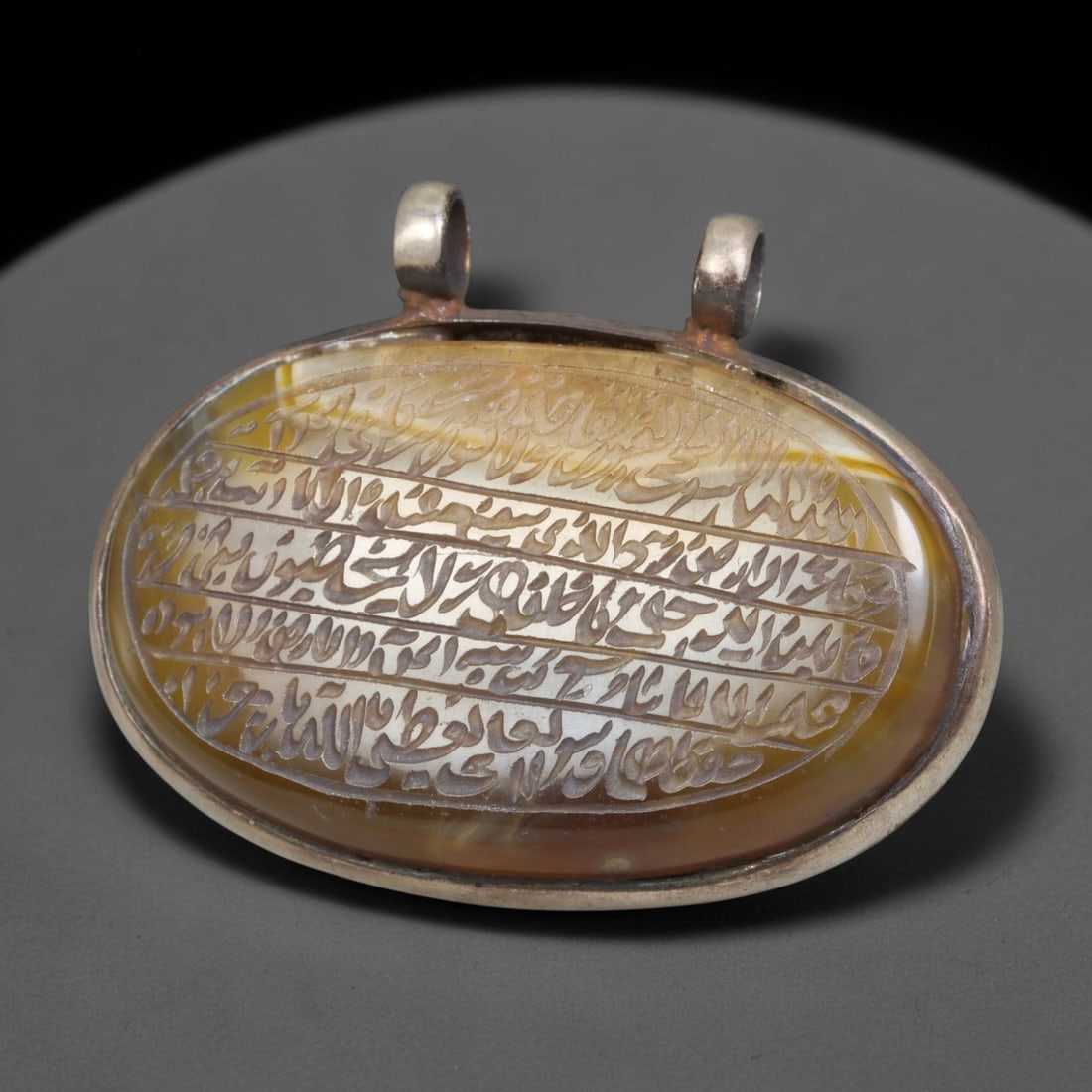 Ancient Medieval Mughal Islamic Carnelian Agate Calligraphic Talisman Pendant (1526-1857 CE), 65BL (1 of 1)