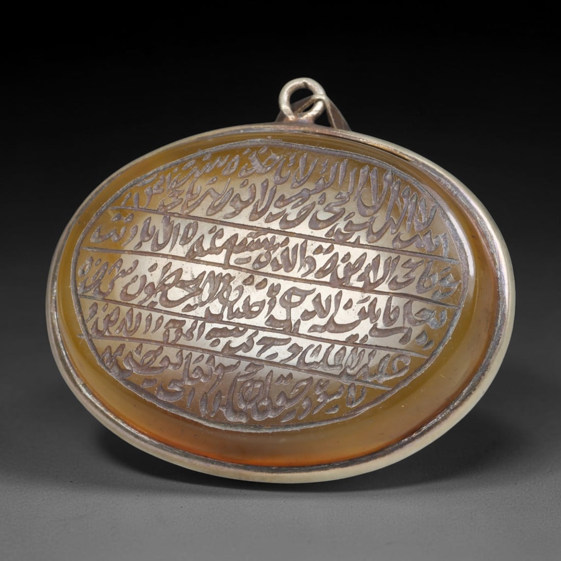 Ancient Medieval Mughal Islamic Carnelian Agate Calligraphic Talisman Pendant (1526-1857 CE), 46BL: This antique carved carnelian agate talisman originates from Mughal Islamic craft traditions, highly sought sacred chalcedony amulets crafted for spiritual protection and noble personal adornment acro
