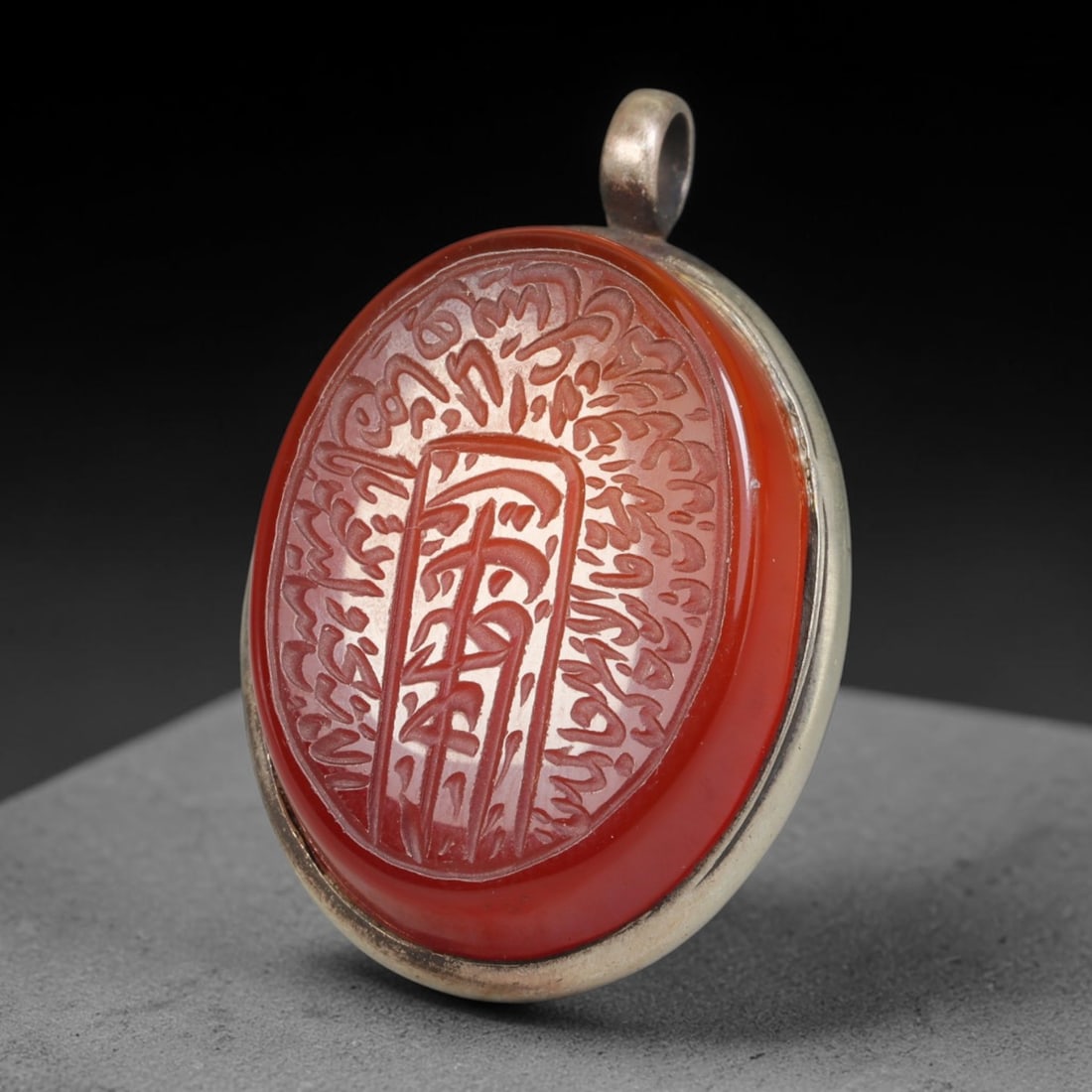 Ancient Medieval Mughal Islamic Carnelian Agate Calligraphic Talisman Pendant (1526-1857 CE), 52BL: This antique carved carnelian agate talisman originates from Mughal Islamic craft traditions, highly sought sacred chalcedony amulets crafted for spiritual protection and noble personal adornment acro