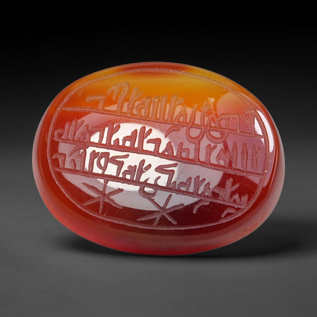 Early Vintage Islamic Natural Agate Script Intaglio Seal Cabochon (Post 1900 CE), 21FG: Fully hand-engraved oval agate intaglio seal tablet, crafted entirely by hand with no machine-assisted carving. The polished stone face features inscribed devotional script contained within a defined 