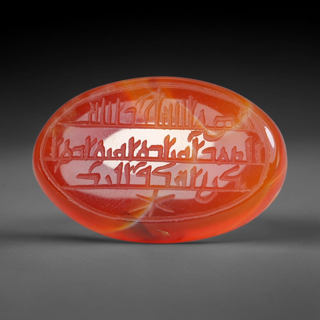 Early Vintage Islamic Natural Agate Script Intaglio Seal Cabochon (Post 1900 CE), 77FL: Fully hand-engraved oval agate intaglio seal tablet, crafted entirely by hand with no machine-assisted carving. The polished stone face features inscribed devotional script contained within a defined 