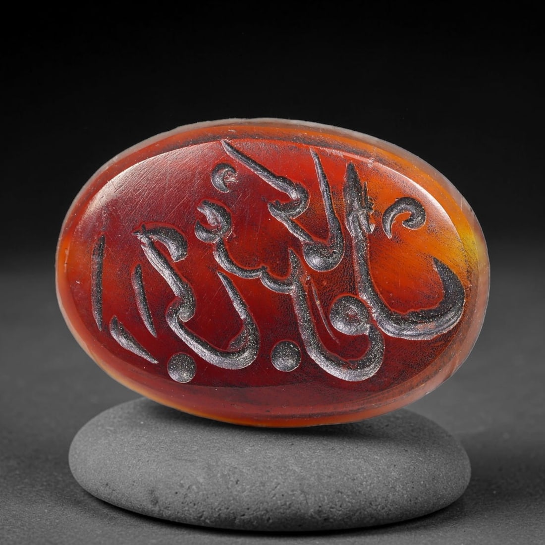 Vintage Mid-Century Carnelian Agate Islamic Calligraphic Intaglio Seal Cabochon Talisman, 35BW: This vintage mid-century natural carnelian agate intaglio seal cabochon draws inspiration from historic Islamic lapidary traditions, crafted as a wearable talisman and seal blank for jewelry setting. 