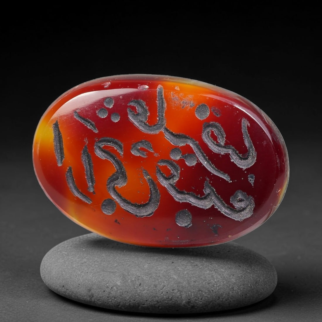 Vintage Mid-Century Carnelian Agate Islamic Calligraphic Intaglio Seal Cabochon Talisman, 37BW: This vintage mid-century natural carnelian agate intaglio seal cabochon draws inspiration from historic Islamic lapidary traditions, crafted as a wearable talisman and seal blank for jewelry setting. 