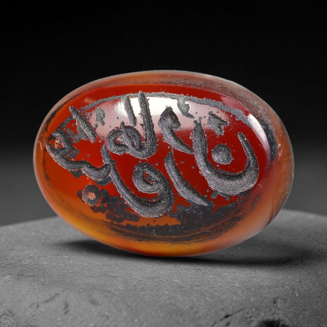 Vintage Mid-Century Carnelian Agate Islamic Calligraphic Intaglio Seal Cabochon Talisman, 53BW: This vintage mid-century natural carnelian agate intaglio seal cabochon draws inspiration from historic Islamic lapidary traditions, crafted as a wearable talisman and seal blank for jewelry setting. 