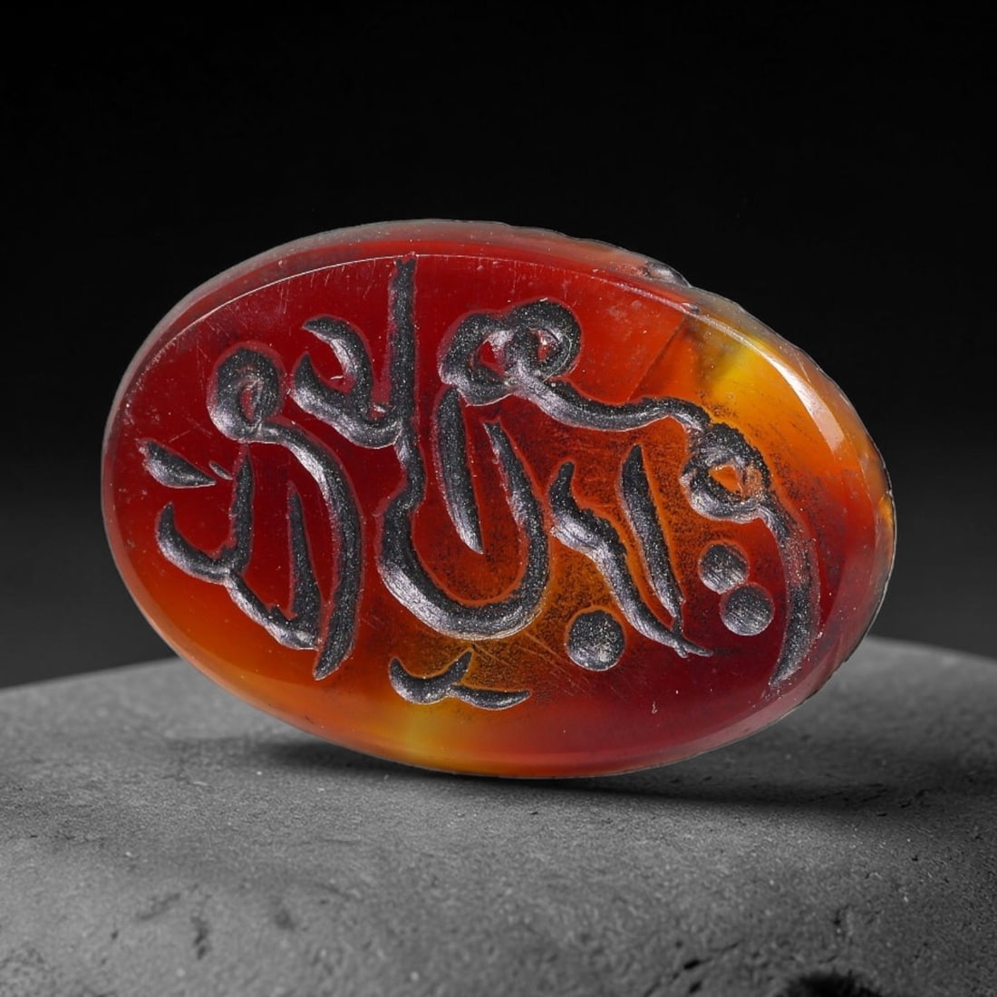 Vintage Mid-Century Carnelian Agate Islamic Calligraphic Intaglio Seal Cabochon Talisman, 34BW: This vintage mid-century natural carnelian agate intaglio seal cabochon draws inspiration from historic Islamic lapidary traditions, crafted as a wearable talisman and seal blank for jewelry setting. 