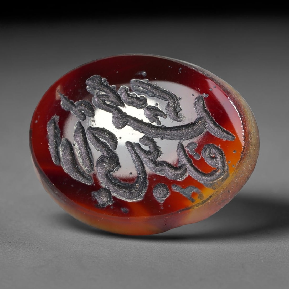 Vintage Mid-Century Carnelian Agate Islamic Calligraphic Intaglio Seal Cabochon Talisman, 55BW: This vintage mid-century natural carnelian agate intaglio seal cabochon draws inspiration from historic Islamic lapidary traditions, crafted as a wearable talisman and seal blank for jewelry setting. 