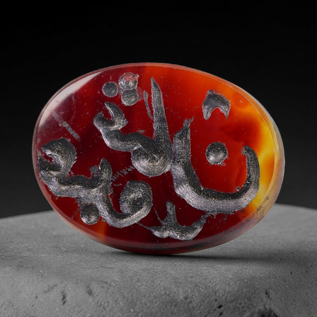Vintage Mid-Century Carnelian Agate Islamic Calligraphic Intaglio Seal Cabochon Talisman, 24BW: This vintage mid-century natural carnelian agate intaglio seal cabochon draws inspiration from historic Islamic lapidary traditions, crafted as a wearable talisman and seal blank for jewelry setting. 