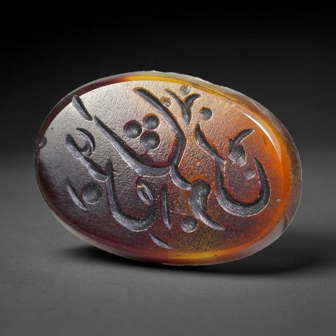 Vintage Mid-Century Carnelian Agate Islamic Calligraphic Intaglio Seal Cabochon Talisman, 61BW: This vintage mid-century natural carnelian agate intaglio seal cabochon draws inspiration from historic Islamic lapidary traditions, crafted as a wearable talisman and seal blank for jewelry setting. 