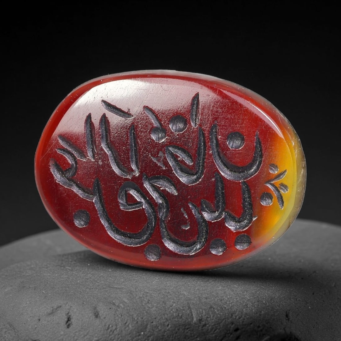 Vintage Mid-Century Carnelian Agate Islamic Calligraphic Intaglio Seal Cabochon Talisman, 64BW: This vintage mid-century natural carnelian agate intaglio seal cabochon draws inspiration from historic Islamic lapidary traditions, crafted as a wearable talisman and seal blank for jewelry setting. 
