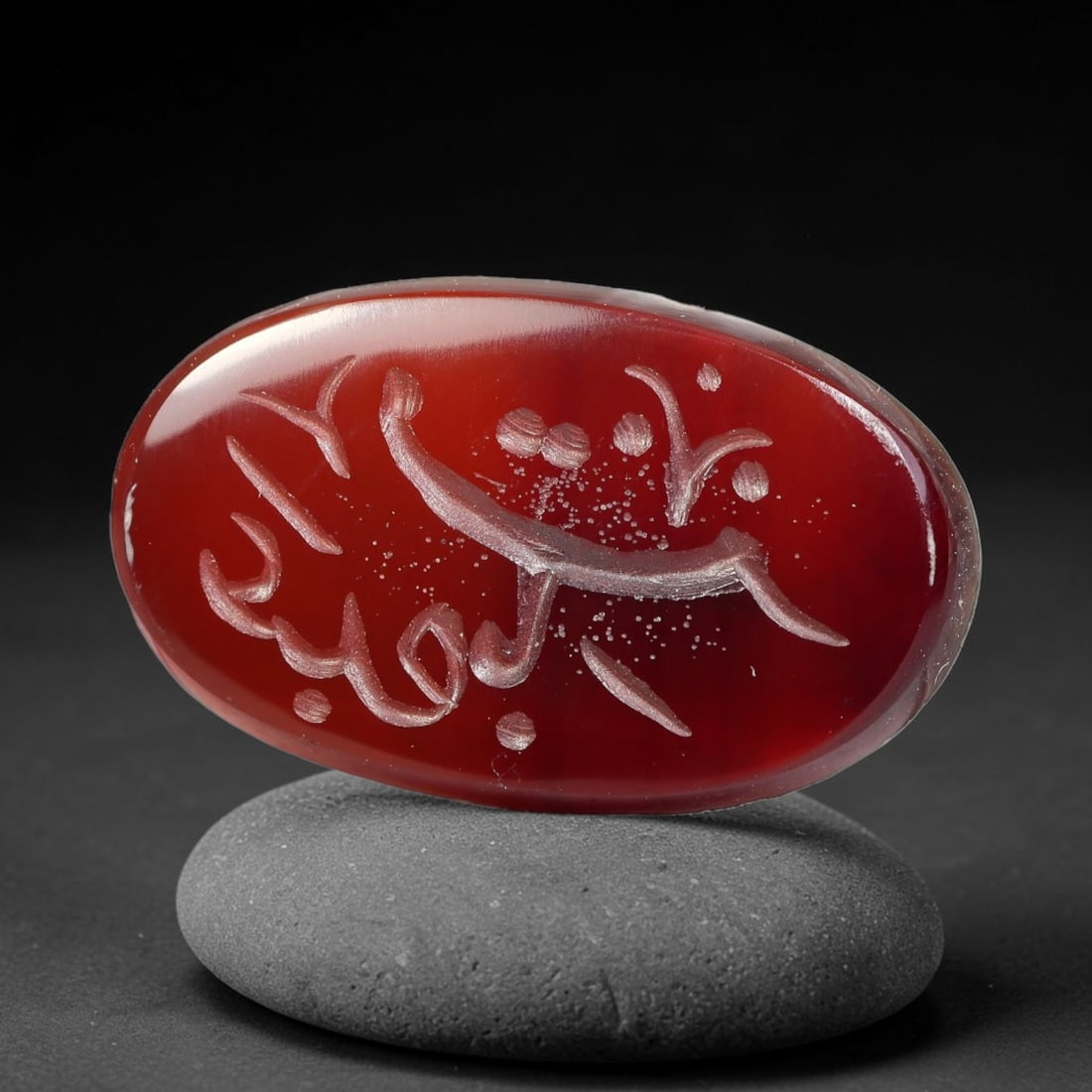 Vintage Mid-Century Carnelian Agate Islamic Calligraphic Intaglio Seal Cabochon Talisman, 45BW: This vintage mid-century natural carnelian agate intaglio seal cabochon draws inspiration from historic Islamic lapidary traditions, crafted as a wearable talisman and seal blank for jewelry setting. 