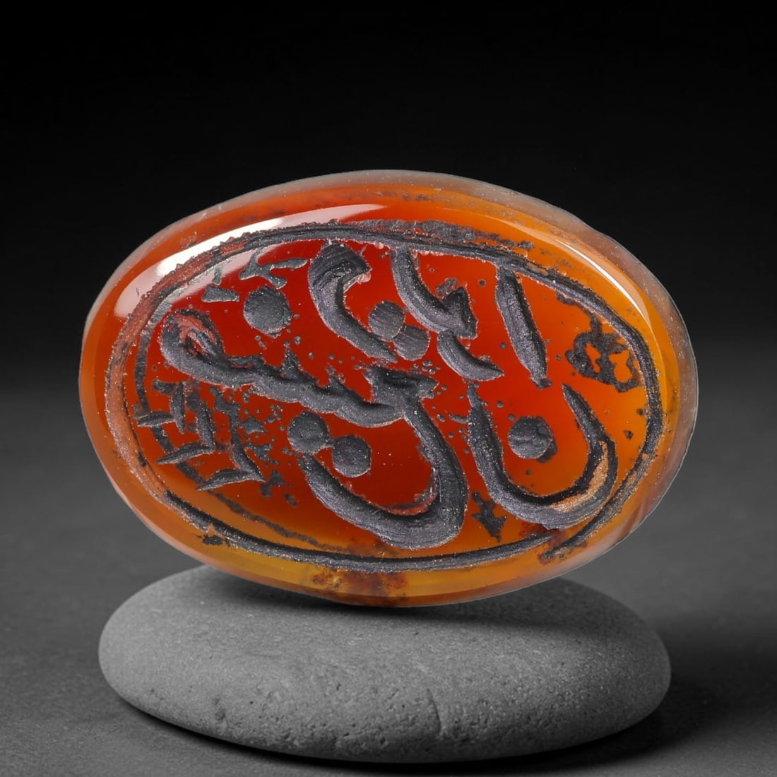 Vintage Mid-Century Carnelian Agate Islamic Calligraphic Intaglio Seal Cabochon Talisman, 46BW: This vintage mid-century natural carnelian agate intaglio seal cabochon draws inspiration from historic Islamic lapidary traditions, crafted as a wearable talisman and seal blank for jewelry setting. 