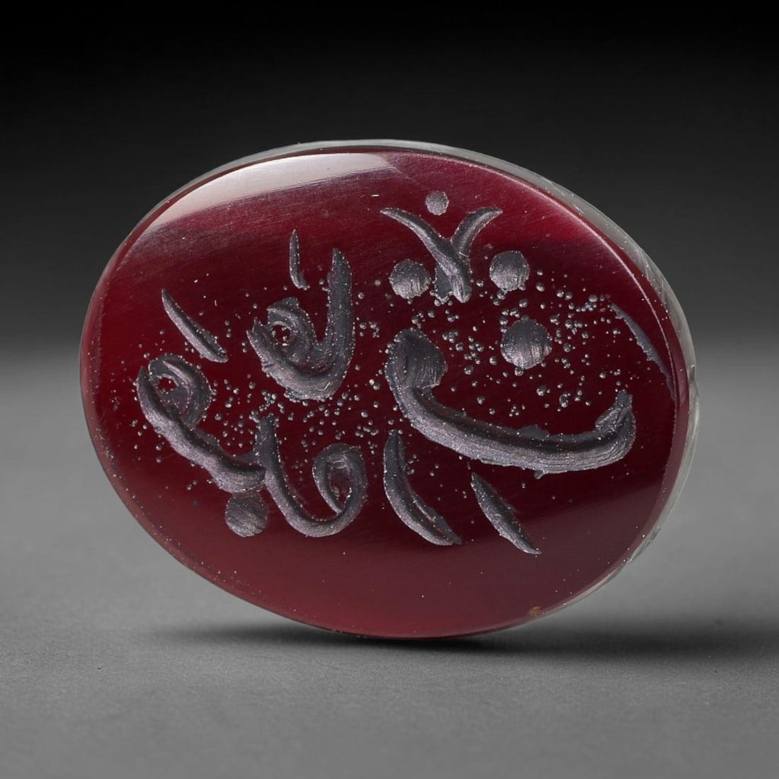 Vintage Mid-Century Carnelian Agate Islamic Calligraphic Intaglio Seal Cabochon Talisman, 57BW: This vintage mid-century natural carnelian agate intaglio seal cabochon draws inspiration from historic Islamic lapidary traditions, crafted as a wearable talisman and seal blank for jewelry setting. 