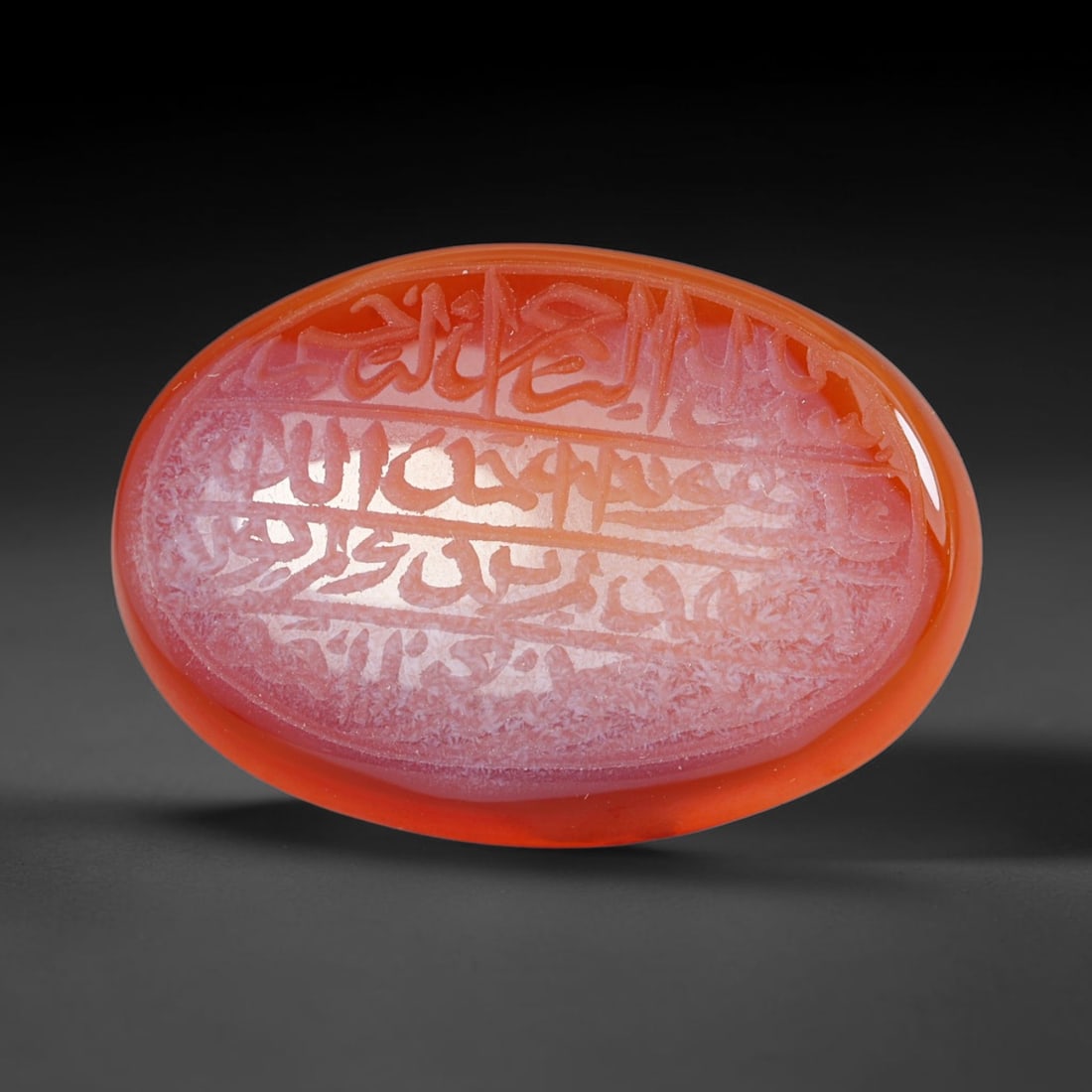 Early Vintage Islamic Natural Agate Script Intaglio Seal Cabochon (Post 1900 CE), 70FL: Fully hand-engraved oval agate intaglio seal tablet, crafted entirely by hand with no machine-assisted carving. The polished stone face features inscribed devotional script contained within a defined 