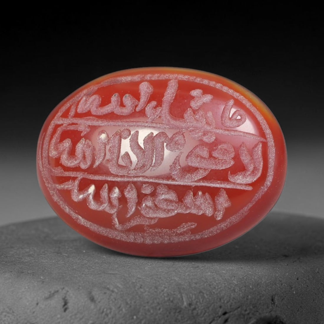 Early Vintage Islamic Natural Agate Script Intaglio Seal Cabochon (Post 1900 CE), 8BY: Fully hand-engraved agate intaglio seal tablet, crafted entirely by hand with no machine-assisted carving. The polished stone face features inscribed devotional script contained within a defined carvi