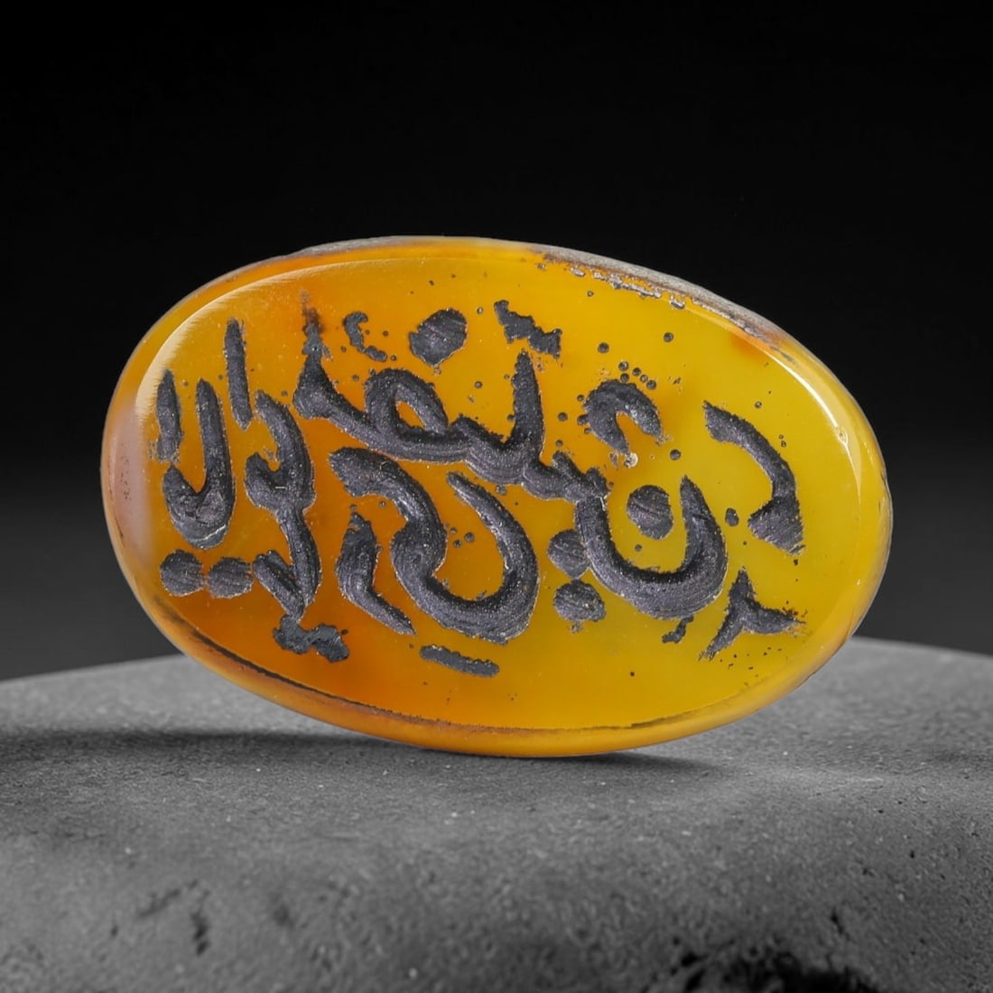 Vintage Mid-Century Carnelian Agate Islamic Calligraphic Intaglio Seal Cabochon Talisman, 31BW: This vintage mid-century natural carnelian agate intaglio seal cabochon draws inspiration from historic Islamic lapidary traditions, crafted as a wearable talisman and seal blank for jewelry setting. 