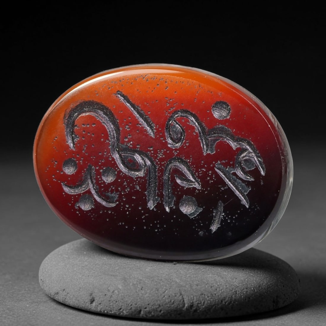Vintage Mid-Century Carnelian Agate Islamic Calligraphic Intaglio Seal Cabochon Talisman, 28BW: This vintage mid-century natural carnelian agate intaglio seal cabochon draws inspiration from historic Islamic lapidary traditions, crafted as a wearable talisman and seal blank for jewelry setting. 