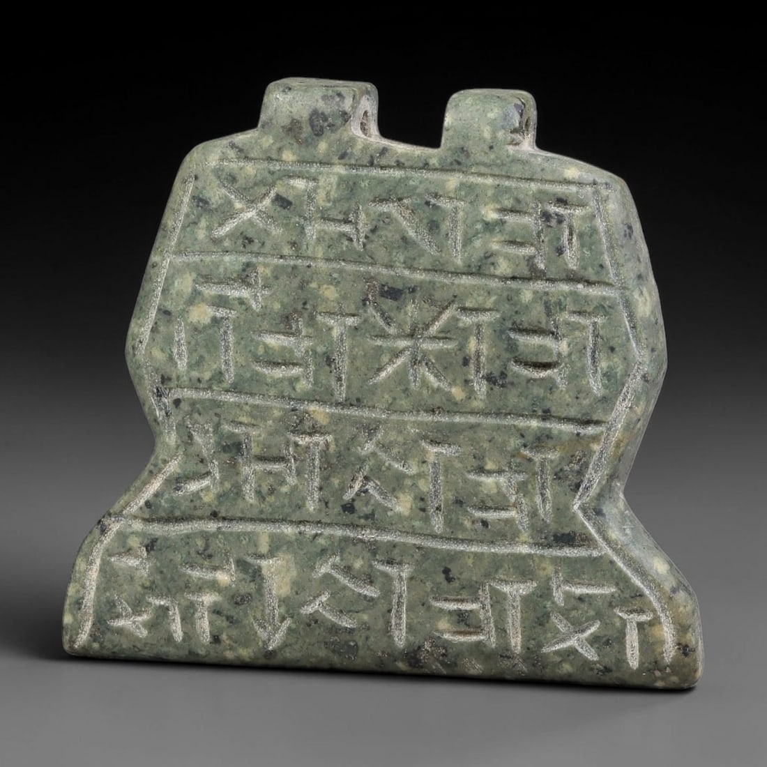 Vintage Uruk Revival Carved Stone Cuneiform Talisman Pendant Plaque, 49FK: This vintage pendant is hand-carved from dark mineral stone, designed in revival style inspired by ancient Uruk glyptic traditions. The surface features neatly arranged horizontal bands of stylized cu