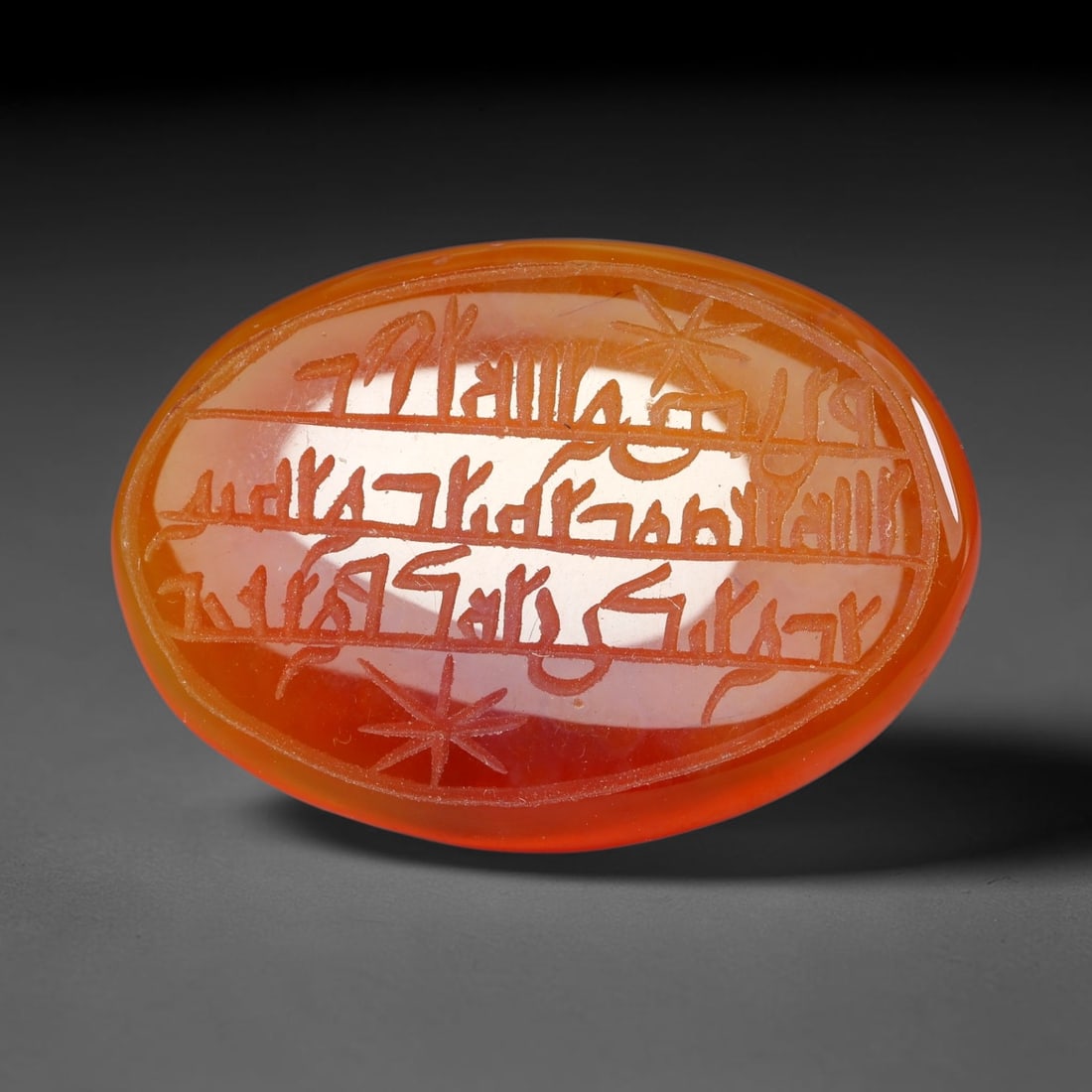 Early Vintage Islamic Natural Agate Script Intaglio Seal Cabochon (Post 1900 CE), 69AN: Fully hand-engraved oval agate intaglio seal tablet, crafted entirely by hand with no machine-assisted carving. The polished stone face features inscribed devotional script contained within a defined 